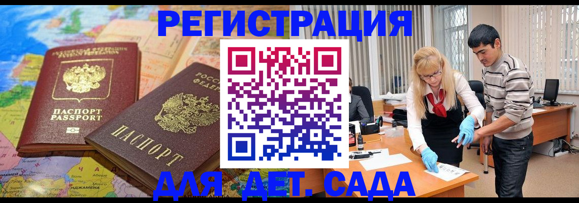 форма 3 в Нижнем Новгороде